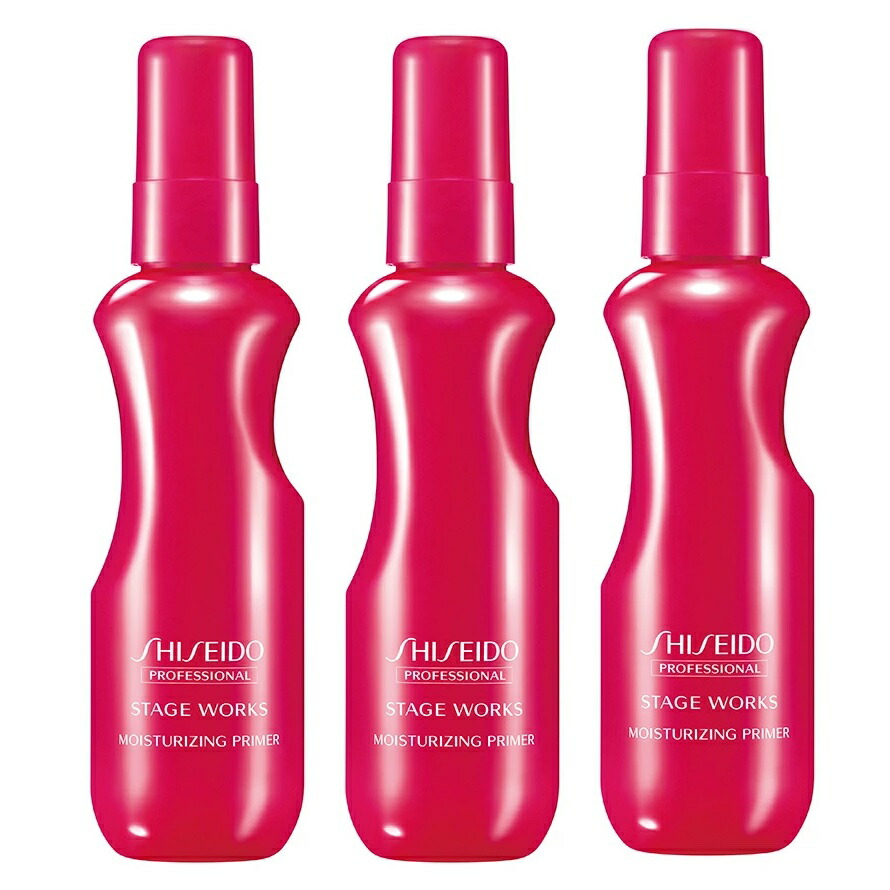 楽天市場】資生堂 ステージワークス モイスチャーライジング