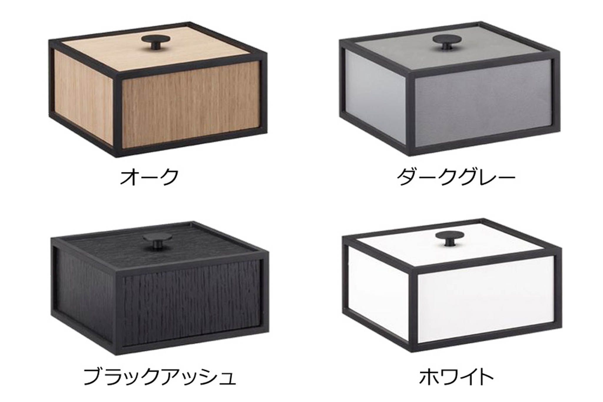 楽天市場】【在庫限り】【再入荷なし】by Lassenバイラッセン 木製