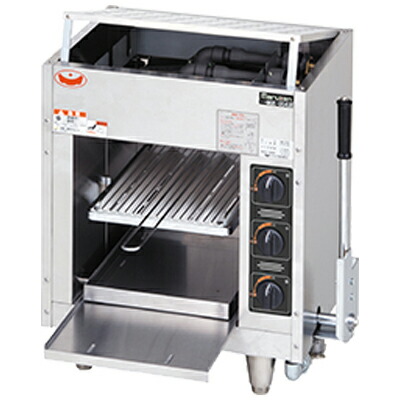 楽天市場】MGK-054UB マルゼン ガス上火式焼物器 スピードグリラー