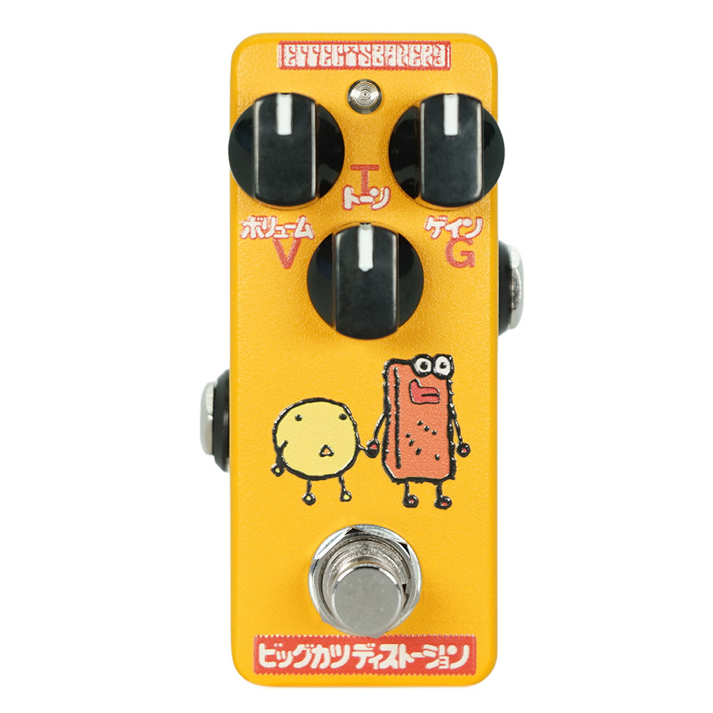 192899.jpg?fitin=357:357