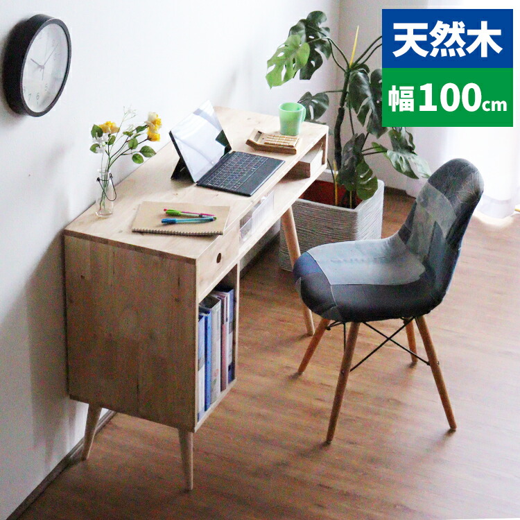 楽天市場】Bambiバンビ 木製デスク PCデスク ダイニングテーブル 北欧