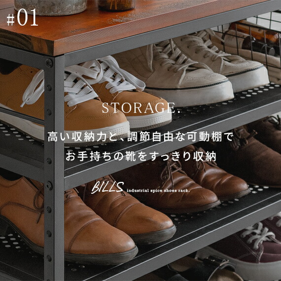 楽天市場】シューズラック おしゃれ 下駄箱 玄関収納 収納家具