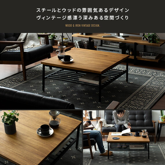 楽天市場】テーブル ローテーブル リビングテーブル おしゃれ 北欧