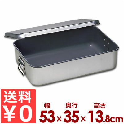 楽天市場】蓋 付き アルミ 缶の通販