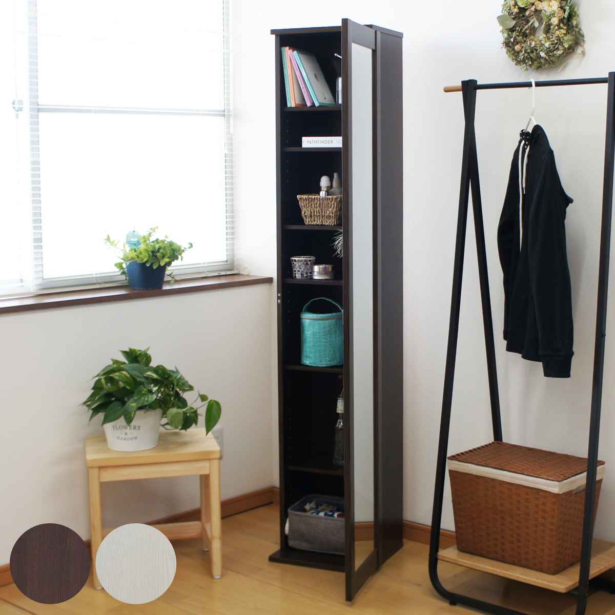 ミラー付き収納棚」の人気商品一覧 | 安い商品を通販サイトから探す