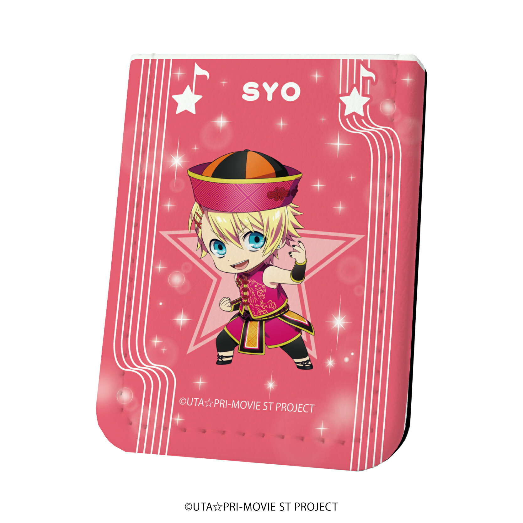 楽天市場】うたプリ 来栖翔 グッズの通販