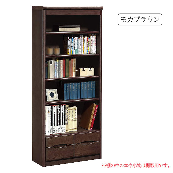 楽天市場】【開梱設置付】 カリモク カリモク家具 HT2365 書棚 幅72cm