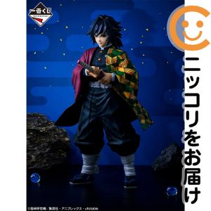 楽天市場】ビッグアクリルスタンド 冨岡義勇の通販