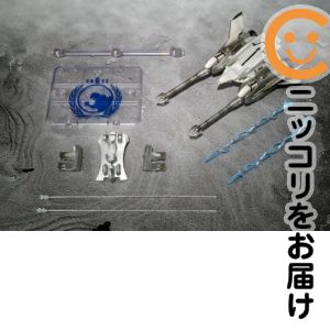 楽天市場】ux－01－92 ガルーダ & メカゴジラ対応エフェクトの通販