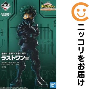 楽天市場】一番くじ 緑谷出久（フィギュア｜コレクション）：ホビーの通販