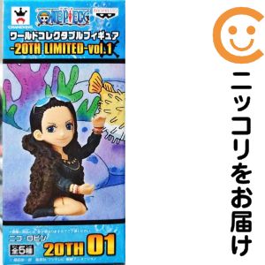楽天市場】ワンピース ワールドコレクタブルフィギュア 20th 2の通販