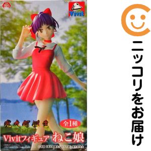 楽天市場】【中古】リボルテックタケヤ008 ゲゲゲの鬼太郎 ねずみ男