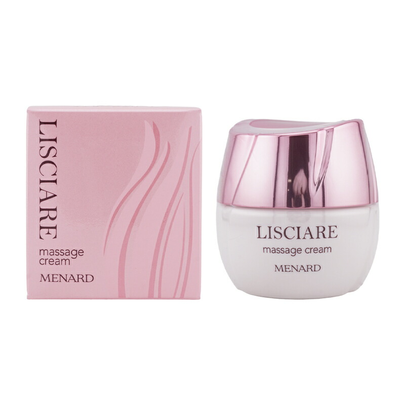 メナード リシアル」の人気商品一覧 | 安い商品を通販サイトから探す