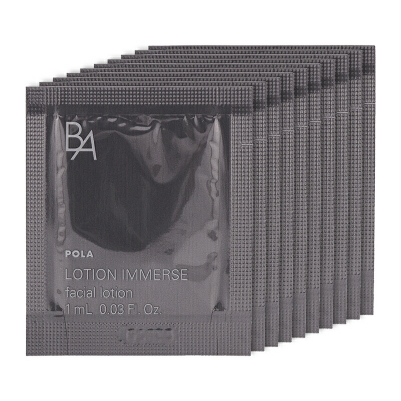 楽天市場】ポーラ b．a サンプルの通販