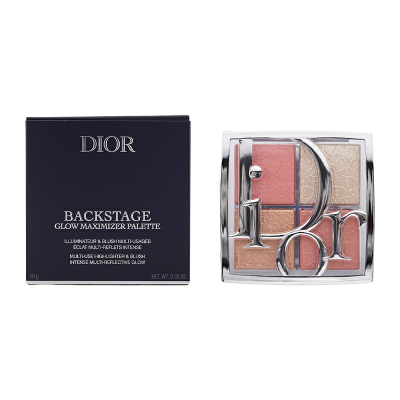 楽天市場】Dior ディオール バックステージ グロウ マキシマイザー