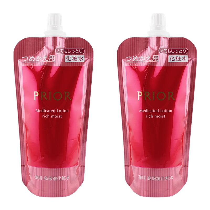 楽天市場】プリオール 化粧水 セットの通販