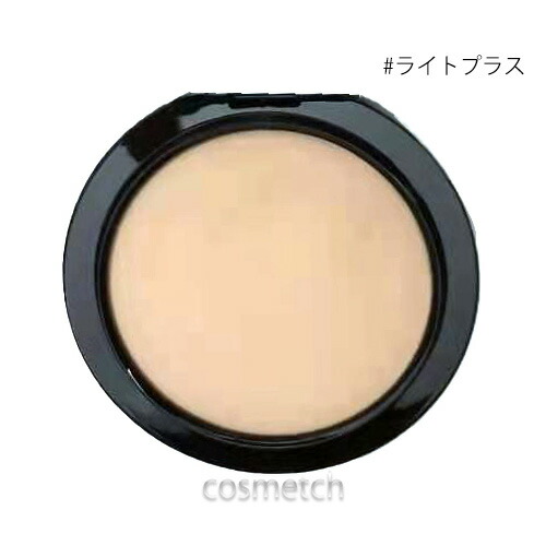 楽天市場】マック MAC ミネラライズ スキンフィニッシュ/ナチュラル