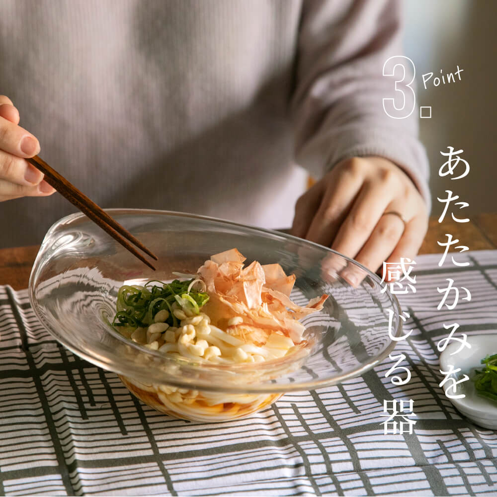 楽天市場】しずくパスタ皿 原光弘 ガラス ガラス皿 スープ皿 サラダ