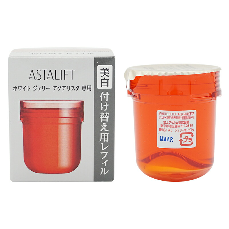 astalift」の人気商品一覧 | 安い商品を通販サイトから探す - 価格.com