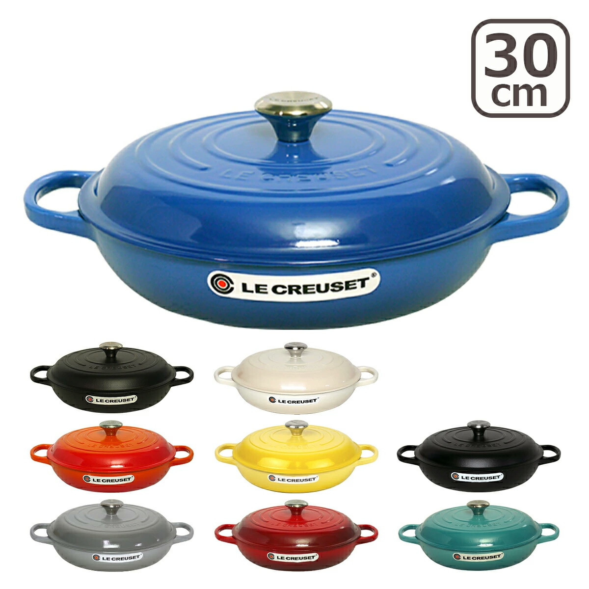 楽天市場】【クーポン4種あり】【訳あり・箱不良】ルクルーゼ （ル