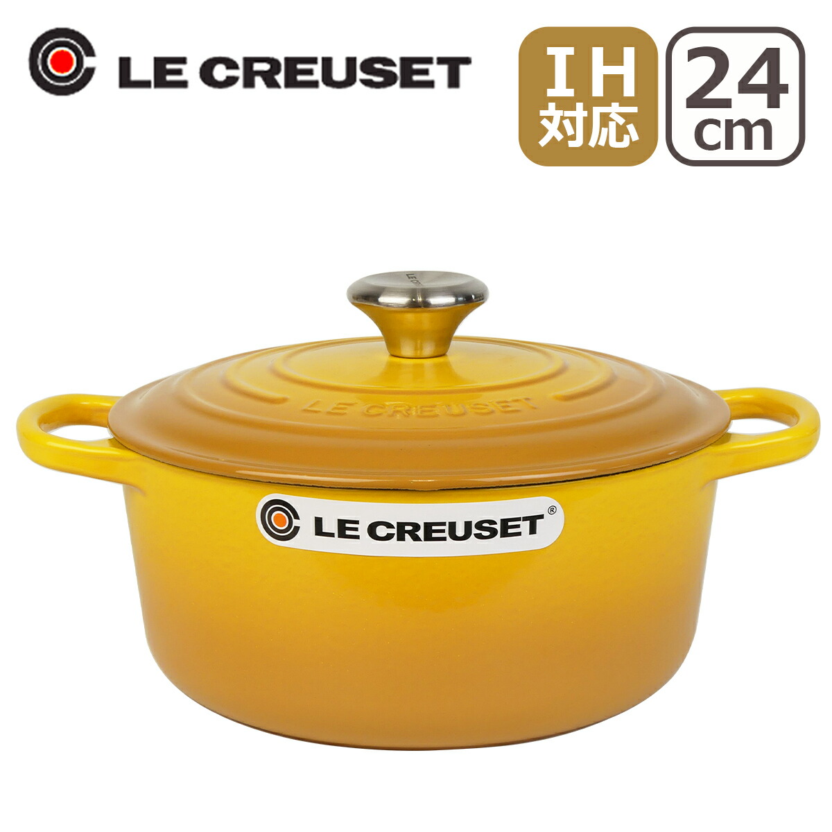 楽天市場】ルクルーゼ （ル・クルーゼ） IH対応 直火（ガス火）対応