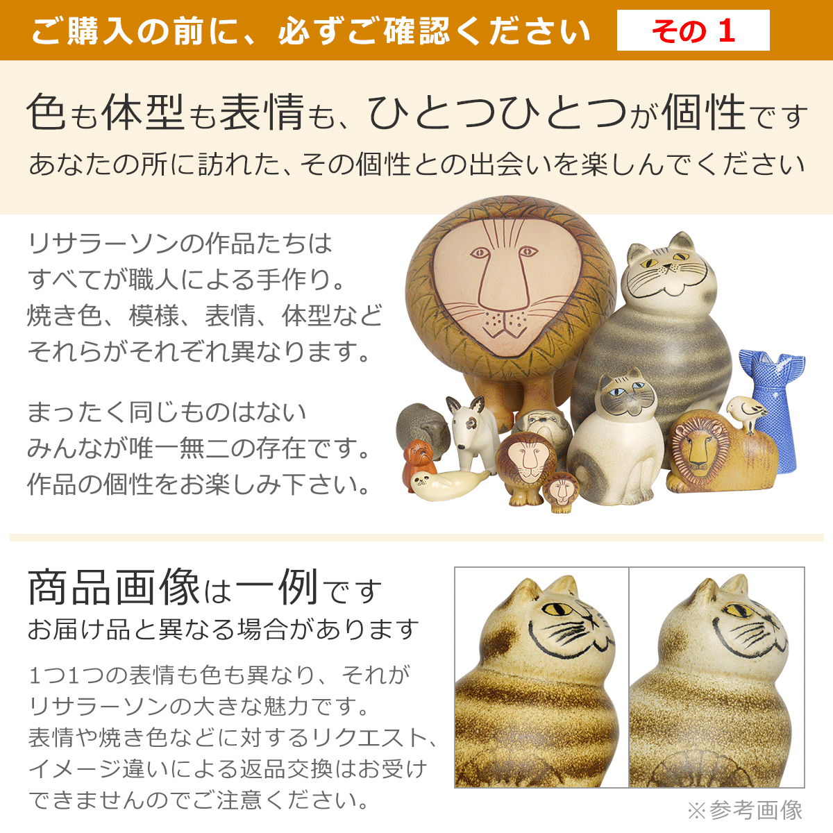 楽天市場】リサラーソン 犬 置物 ケンネル ダックスフンド/タックス