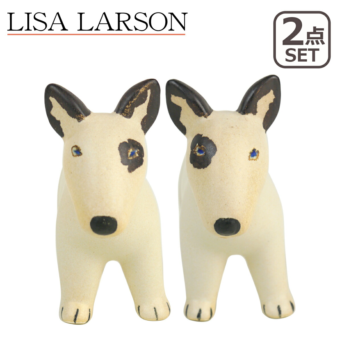 楽天市場】リサラーソン ケンネル ブルテリア 選べる単品/セット 置物