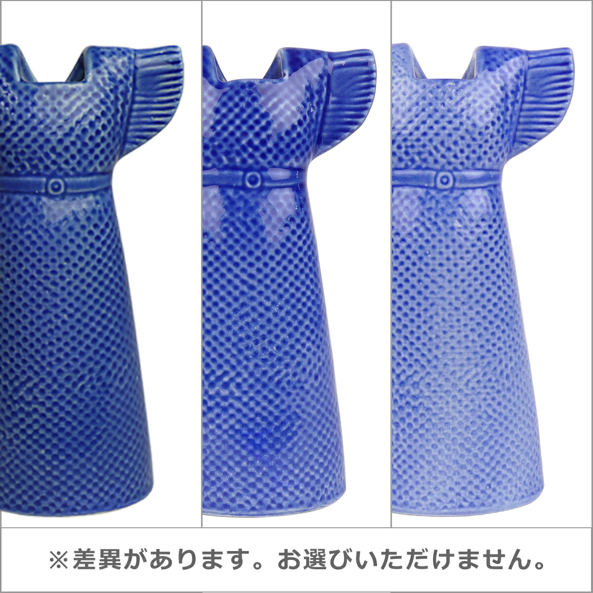 楽天市場】【クーポン4種あり】リサラーソン 花瓶 ワードローブ ドレス