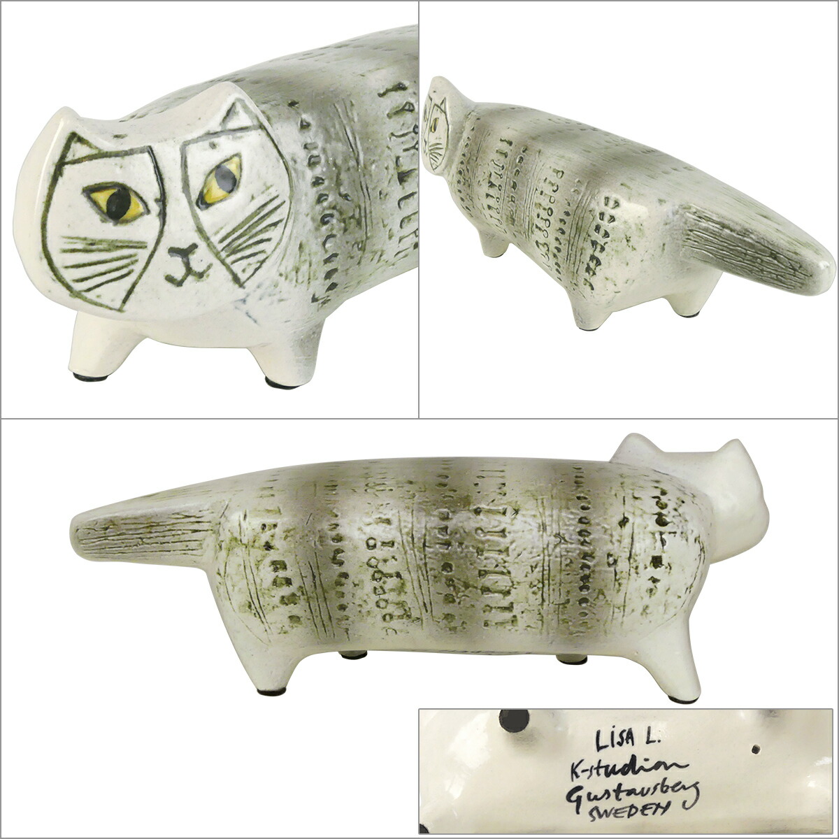 楽天市場】リサラーソン 置物 猫 ネコ マイキーのパパ（名前はマックス