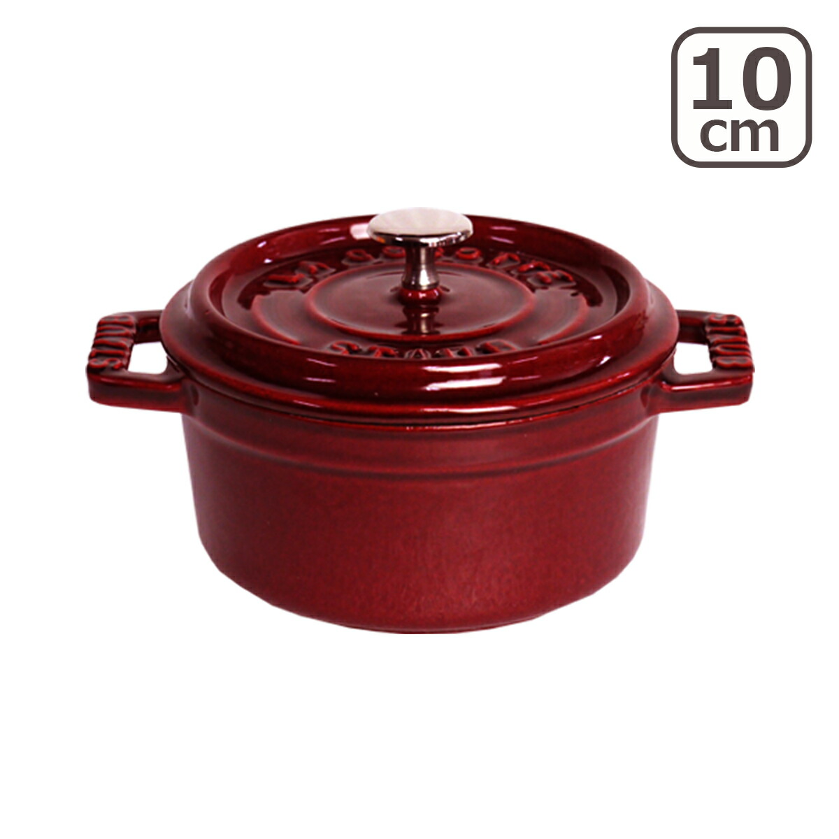 楽天市場】ストウブ 鍋 STAUB ピコ ココット ラウンド 10cm