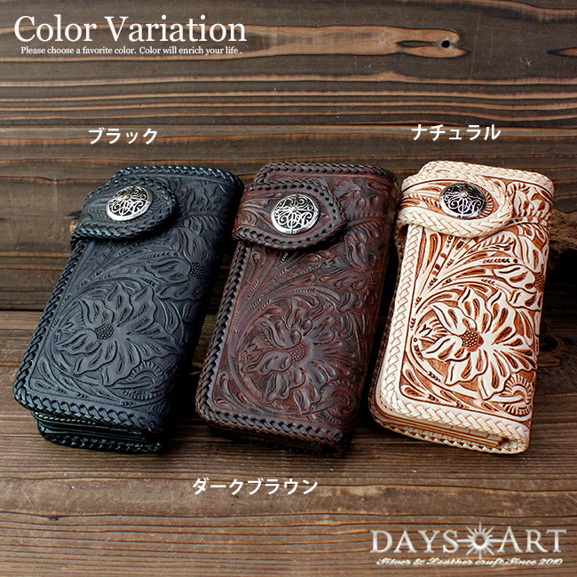 楽天市場】本革 長財布 サドルレザー 花柄 フラワーカービングレザー