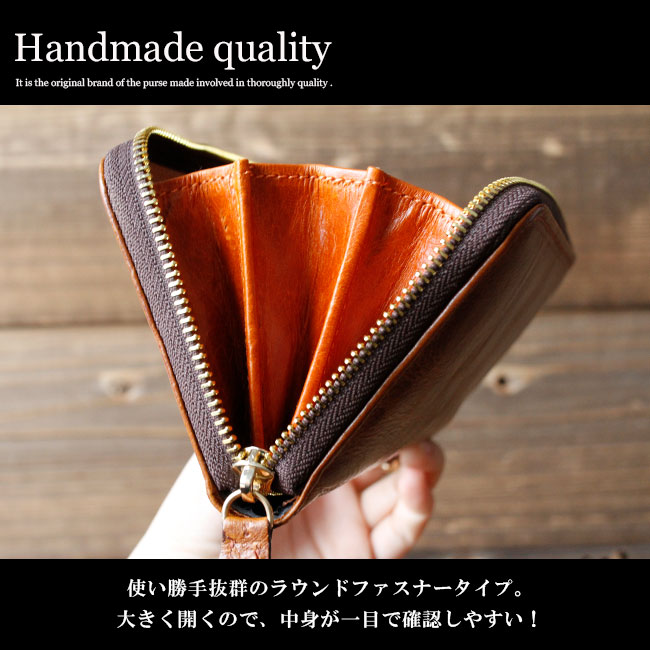 楽天市場】長財布 メンズ レディース ユニセックス ラウンドファスナー