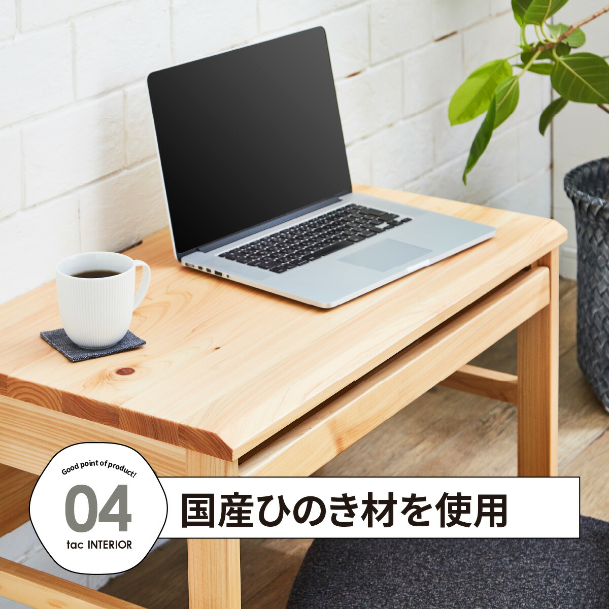 楽天市場】【P5倍&5%OFF! 2/25限定】 パソコンデスク ロータイプ