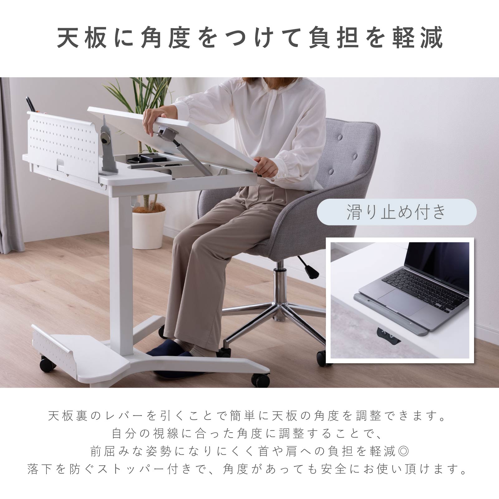楽天市場】【P5倍&5%OFF! 2/25限定】 電動 昇降デスク 幅75cm