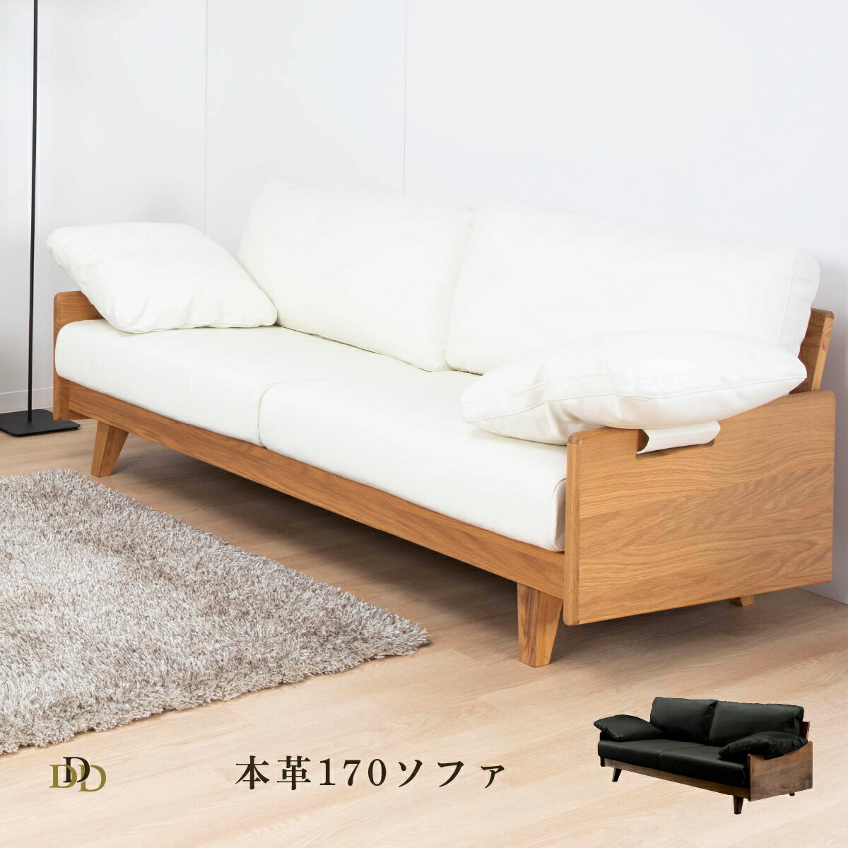 楽天市場】【P10倍! 2/19 20:00~23:59】 ダイニングソファー 二人掛け