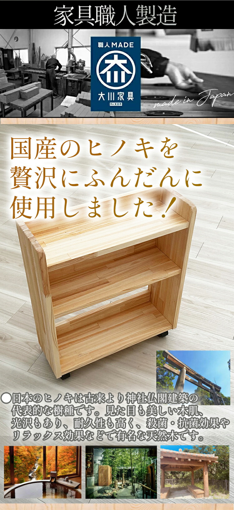 楽天市場】［マラソン中5％OFFクーポン］ わごんちゃん | 桜月 3個