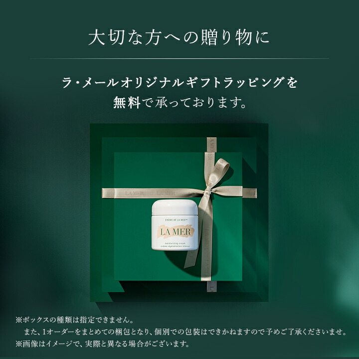 楽天市場】【送料無料】ザ・エッセンス フォーミング クレンザー