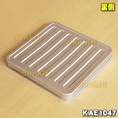 楽天市場】【純正品・新品】タイガー魔法瓶オーブントースター用の深皿