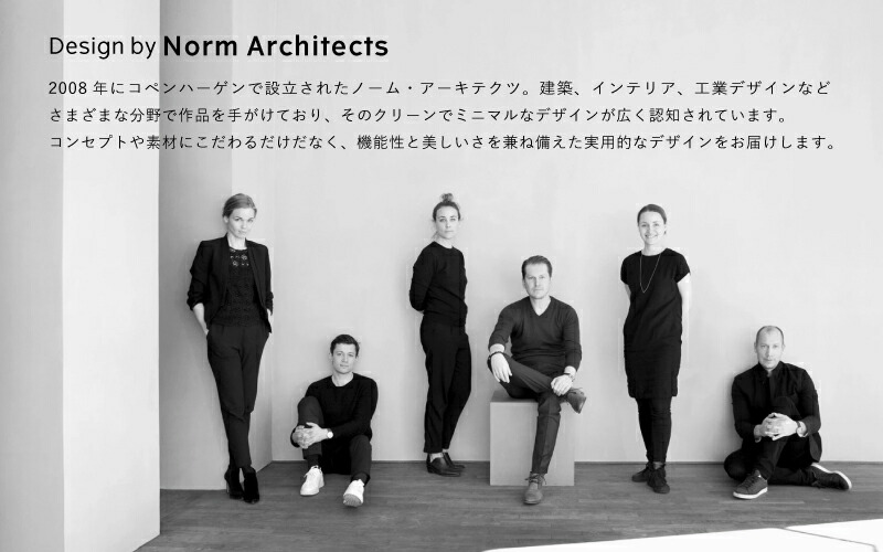 楽天市場】【公式】 北欧 Audo Copenhagen リボンバスケット