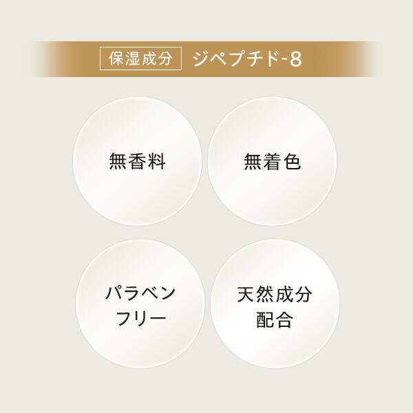 楽天市場】【店内P最大18倍以上開催】【DHC直販】DHCスーパー