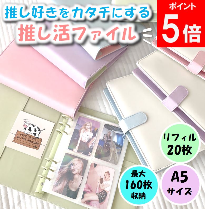 楽天市場】【レビューでリフィルをさらに20枚プレゼント！】 トレカ