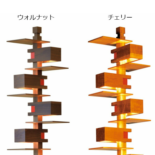 楽天市場】タリアセン2チェリー材フランク・ロイド・ライト 322S7263