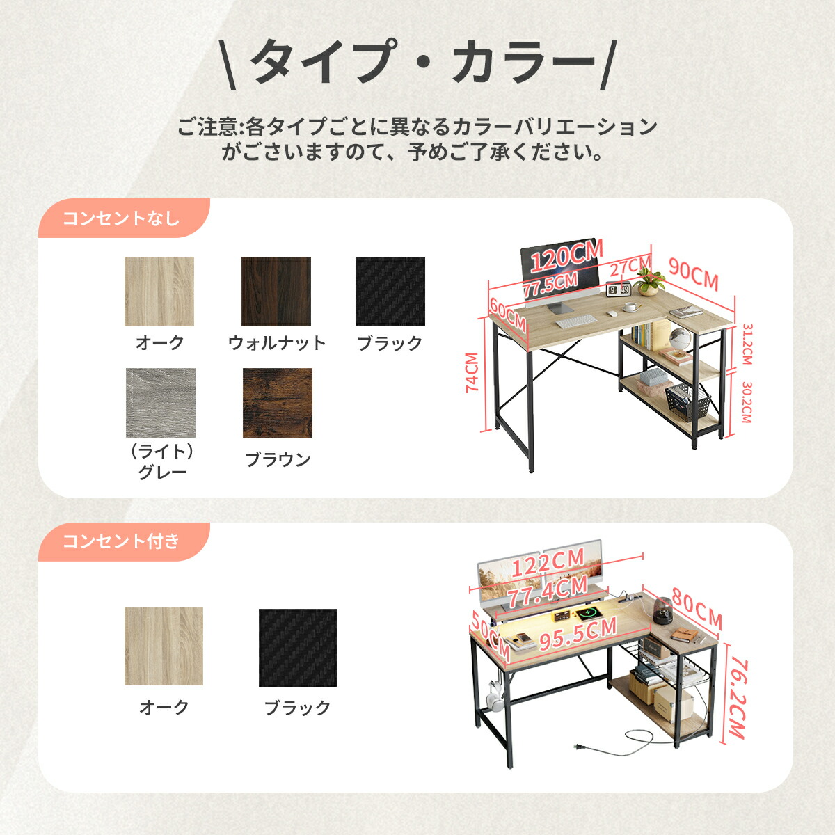 楽天市場】【本日クーポン15%引！】＼翌日発送！／パソコンデスク