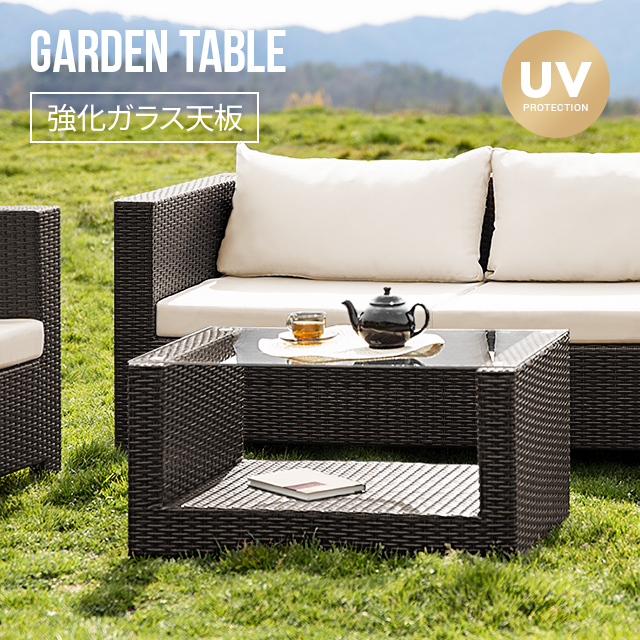楽天市場】[在庫処分セール50%クーポン] ガーデンテーブル ラタン調