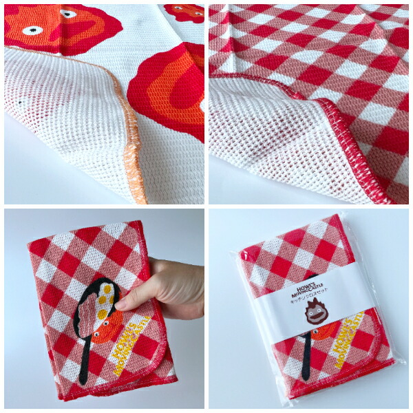 楽天市場】ジブリ グッズ ハウルの動く城 カルシファーキッチンツール