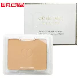 楽天市場】【国内正規品・送料無料】資生堂 CPB クレ・ド・ポー ボーテ