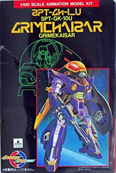 楽天市場】【中古】1/100 SPT-GK-10U グライムカイザル qqffhab : ドリ