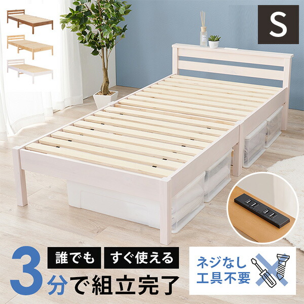 楽天市場】【すぐに使える2000円クーポン配布中】【耐荷重200kg