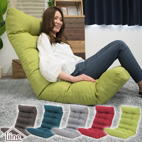 楽天市場】座椅子 リクライニング 座いす ハイバック チェア チェアー