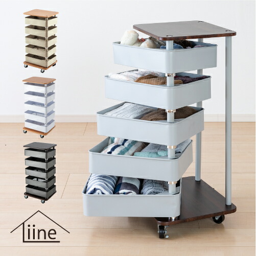 楽天市場】【回転する収納トレイが5段】キッチン リビング ワゴン
